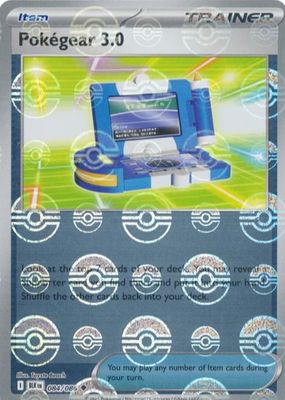 2025 Scarlet & Violet: Black Bolt #084/086 Poke Ball Reverse Holo