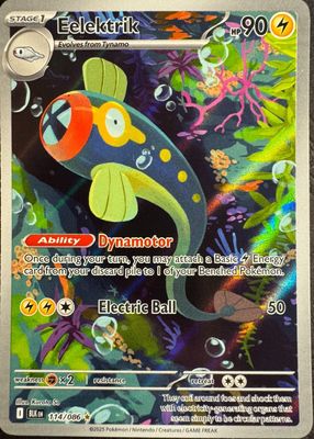 2025 Scarlet & Violet: Black Bolt #114/086 Illustration Rare