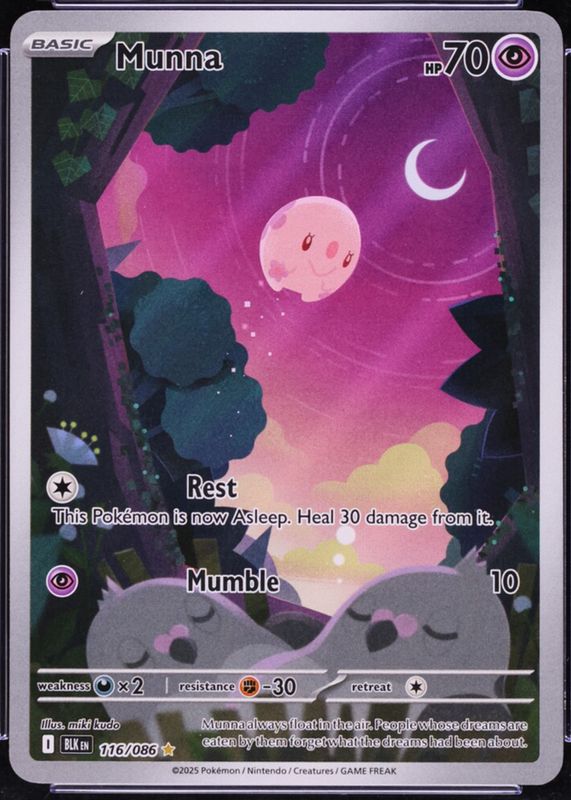 Munna 2025 Scarlet & Violet: Black Bolt #116/086 Illustration Rare RAW TCG (LIGHTLY PLAYED)