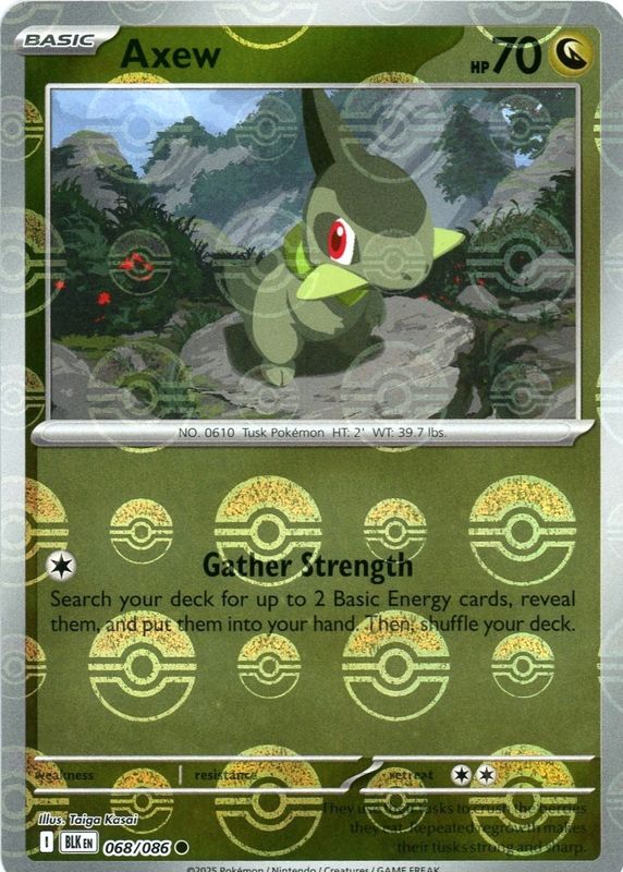 2025 Scarlet & Violet: Black Bolt #068/086 Poke Ball Reverse Holo