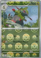 Shop this card on ebay_jobs