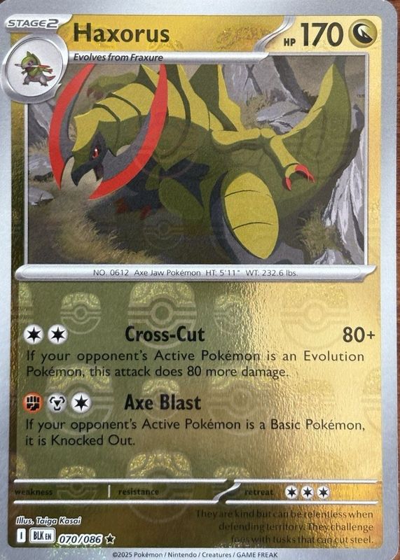2025 Scarlet & Violet: Black Bolt #070/086 Master Ball Reverse Holo