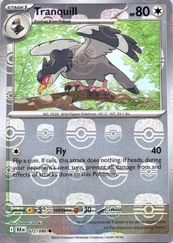 2025 Scarlet & Violet: Black Bolt #072/086 Master Ball Reverse Holo