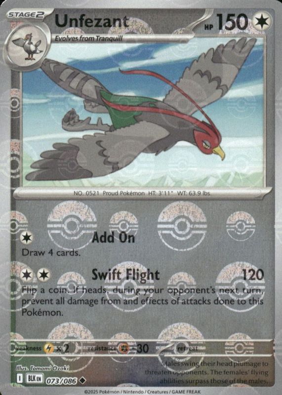 2025 Scarlet & Violet: Black Bolt #073/086 Poke Ball Reverse Holo