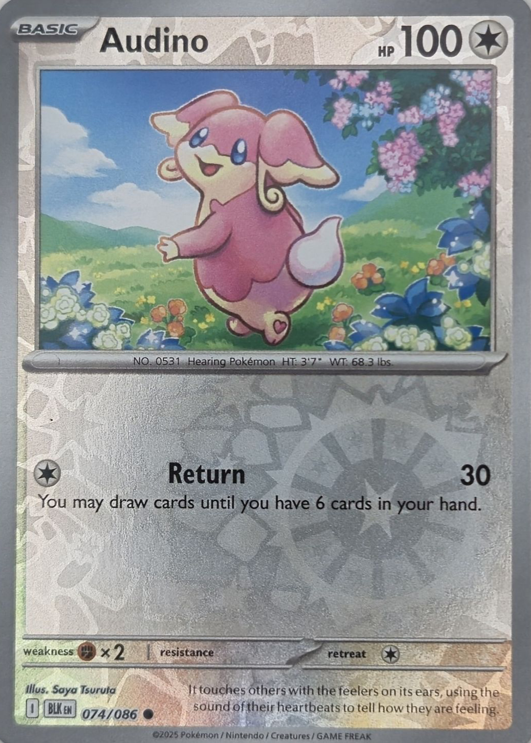 lucario pokemon card pack POKMON CARD GAME S9 055/100 R