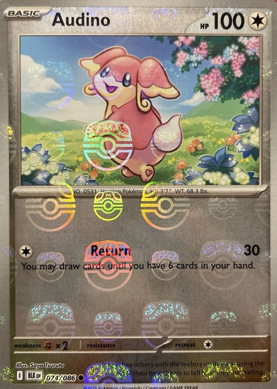 2025 Scarlet & Violet: Black Bolt #074/086 Master Ball Reverse Holo
