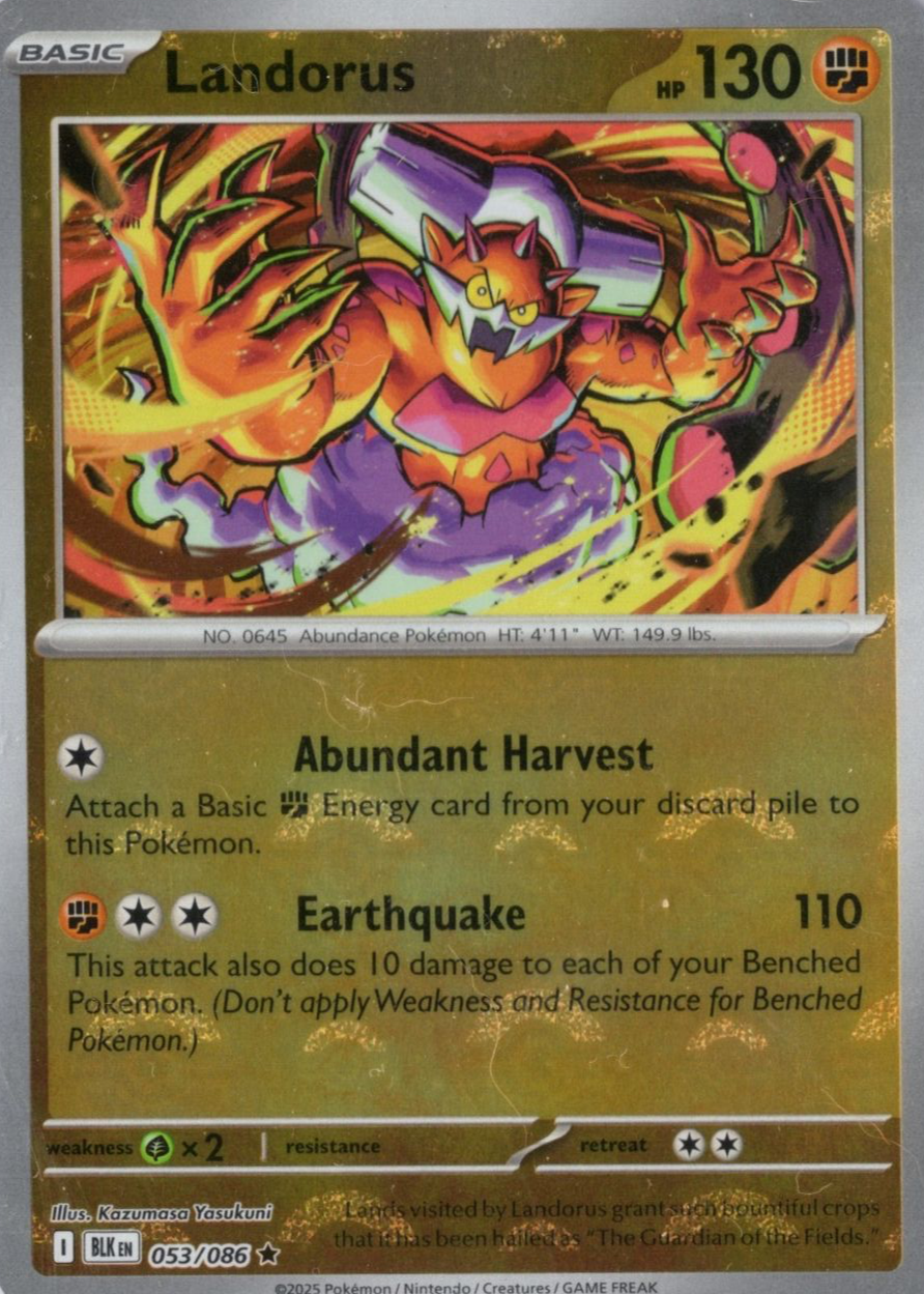 landorus pokemon card price (30/64) - Paradise Dragona (sv7a) Basic Form Landorus #BW43 Prices | Pokemon