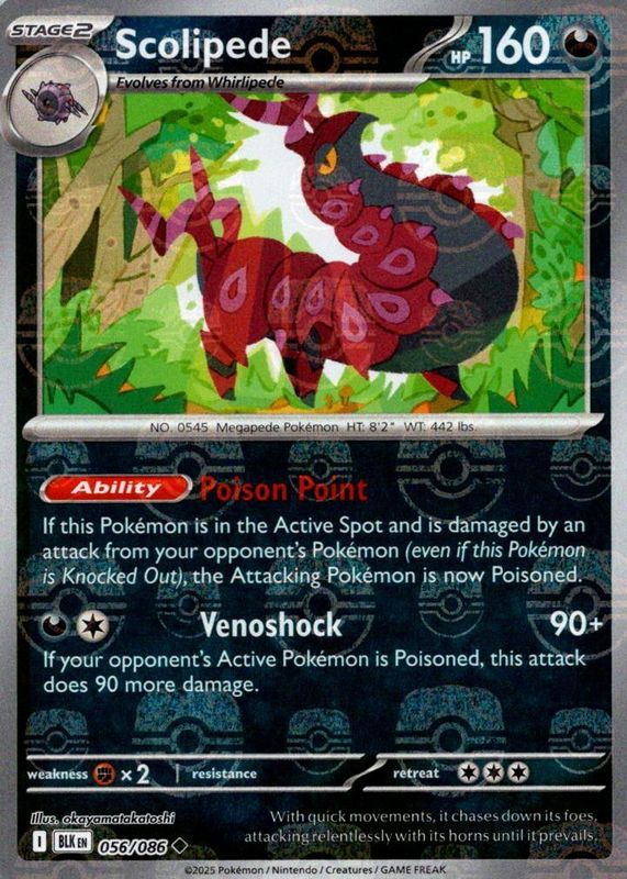 Scolipede 2025 Scarlet & Violet: Black Bolt #056/086 Master Ball Reverse Holo RAW TCG (LIGHTLY PLAYED)