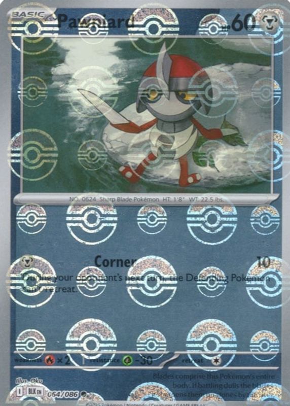 2025 Scarlet & Violet: Black Bolt #064/086 Reverse Holo