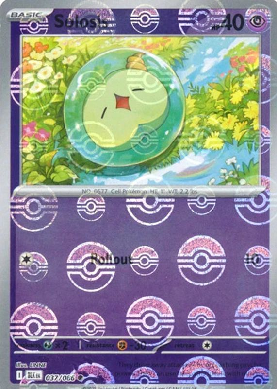 2025 Scarlet & Violet: Black Bolt #037/086 Poke Ball Reverse Holo