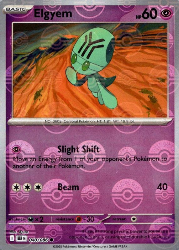 2025 Scarlet & Violet: Black Bolt #040/086 Poke Ball Reverse Holo