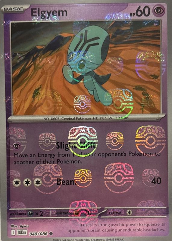 2025 Scarlet & Violet: Black Bolt #040/086 Master Ball Reverse Holo