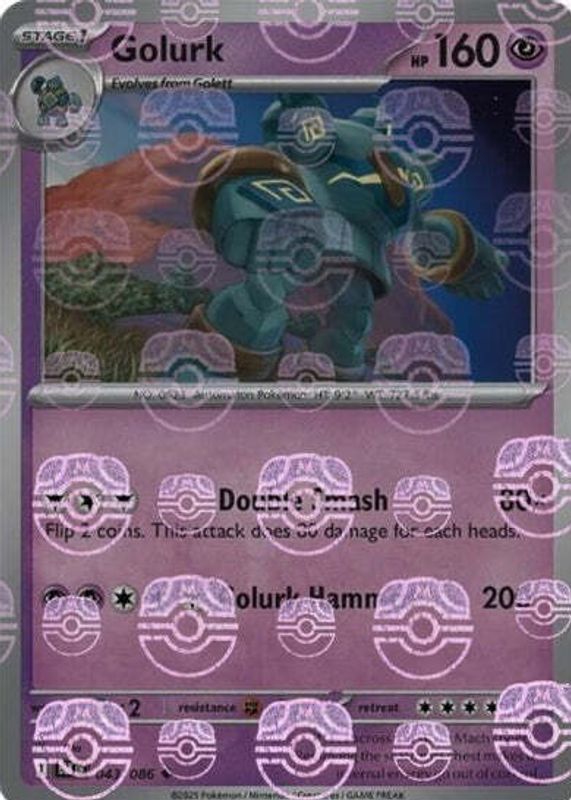 2025 Scarlet & Violet: Black Bolt #043/086 Master Ball Reverse Holo