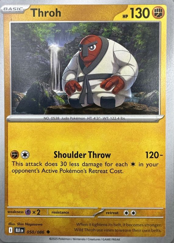 2025 Scarlet & Violet: Black Bolt #050/086 Base