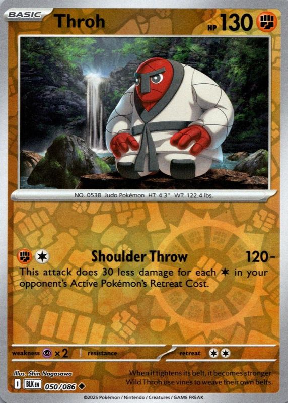 2025 Scarlet & Violet: Black Bolt #050/086 Reverse Holo