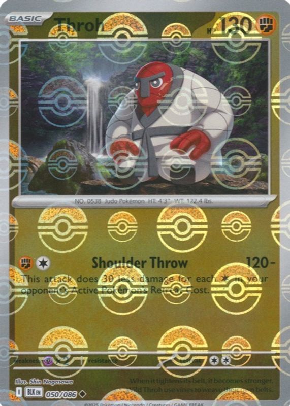 2025 Scarlet & Violet: Black Bolt #050/086 Poke Ball Reverse Holo