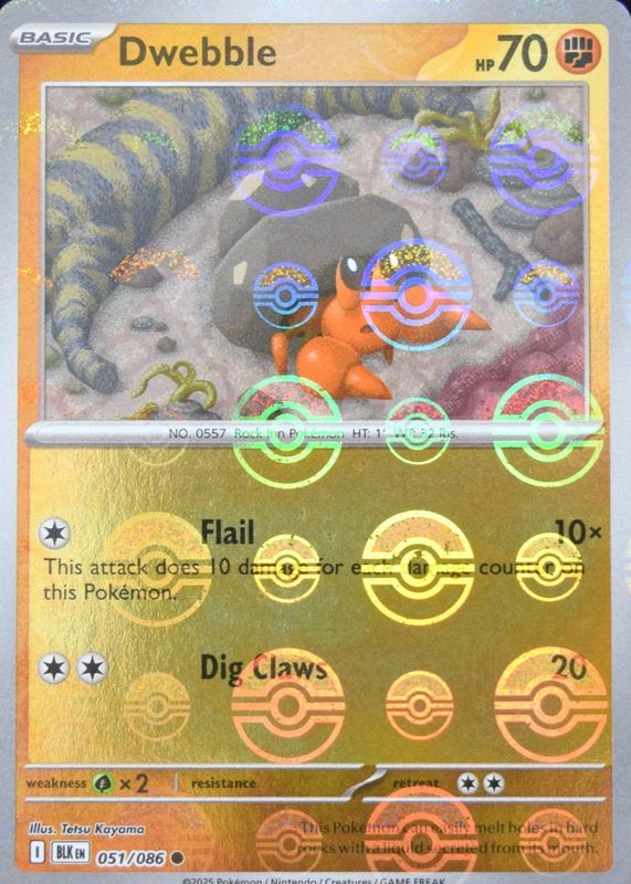 2025 Scarlet & Violet: Black Bolt #051/086 Poke Ball Reverse Holo