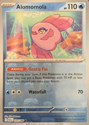 2025 Scarlet & Violet: Black Bolt #024/086 Master Ball Reverse Holo