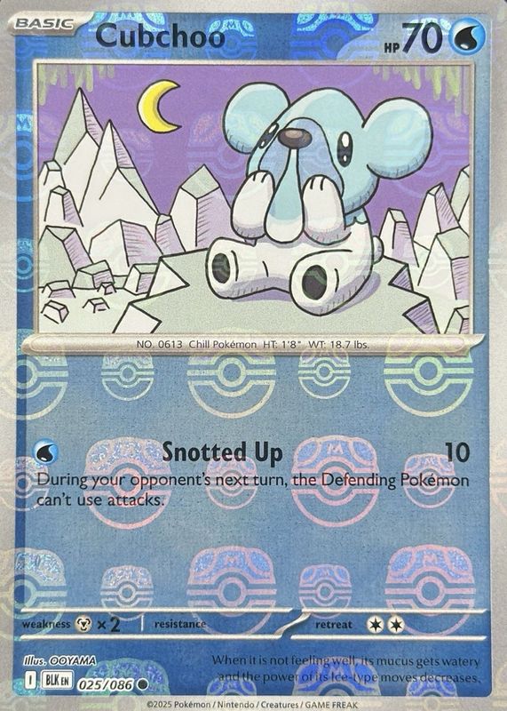 2025 Scarlet & Violet: Black Bolt #025/086 Master Ball Reverse Holo