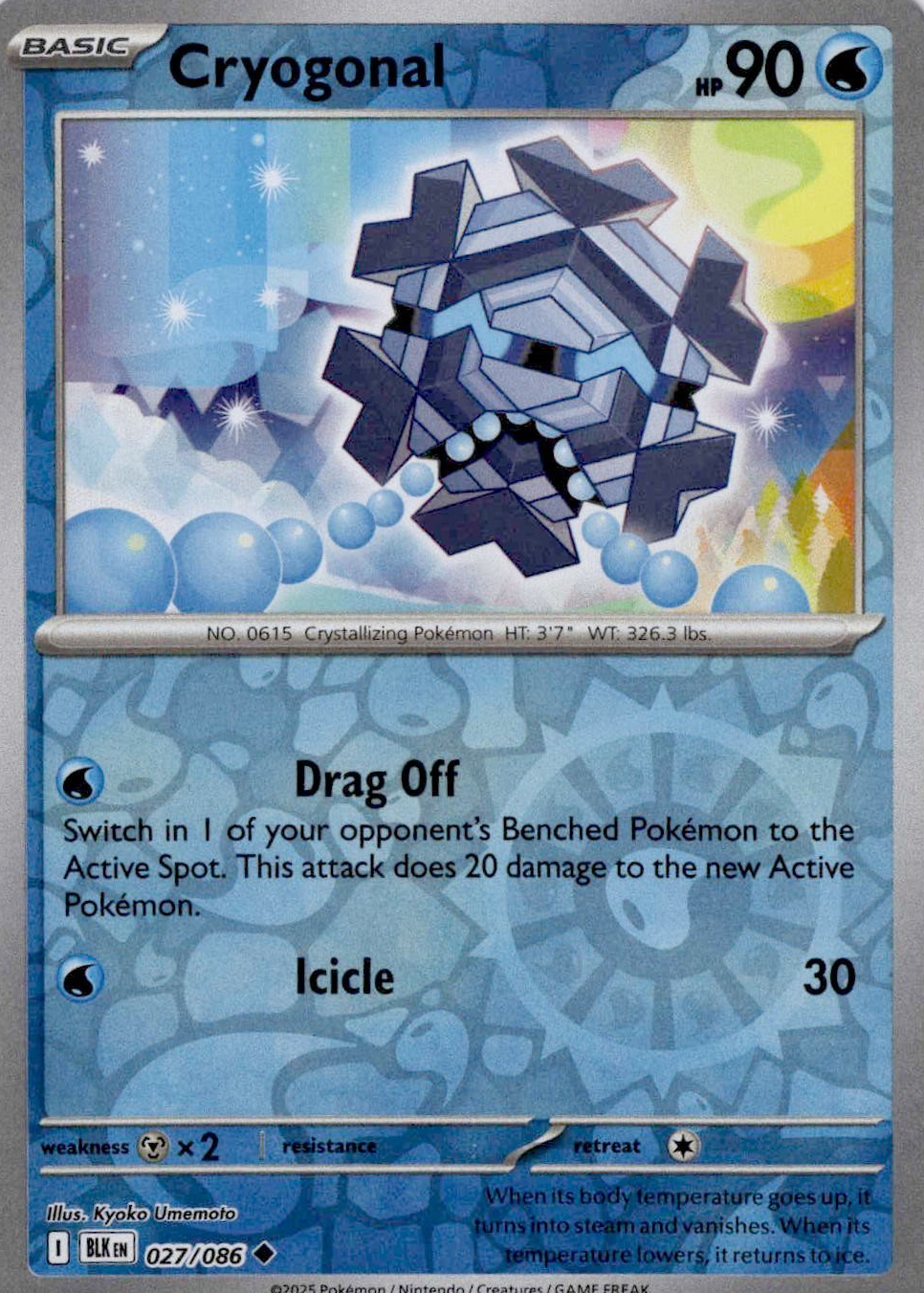 cryogonal pokemon card - 043/203 - Holiday Countdown 2023 Exclusive- Holo Foil - Snowflake Stamp Shuffle the other cards back into your deck Cryogonal Pokemon Cards Price Guide