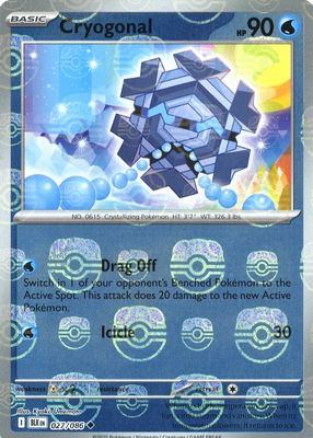 2025 Scarlet & Violet: Black Bolt #027/086 Master Ball Reverse Holo