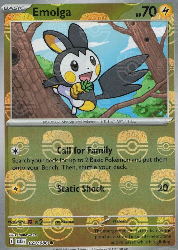 emolga pokemon card Art Rare (116) 2025 Japanese Sv11b-Black Bolt The item available is listed in the Title Pokemon Emolga Holo SR 023/020