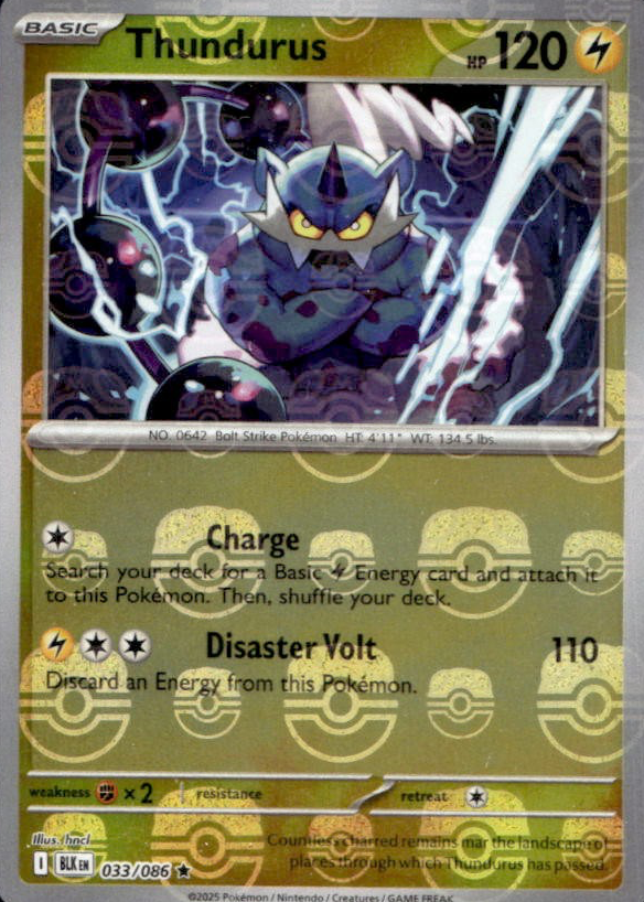 japanese chansey pokemon card Chansey AR 113/101 Mask of Change SV6 Pokemon Card Japanese Scarlet &  Violet NM
