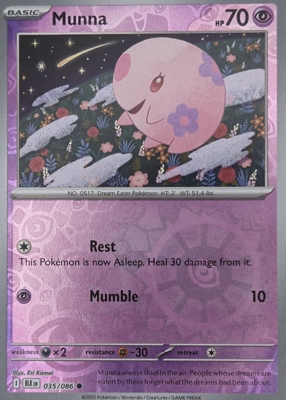 munna pokemon card #116 Prices | Black Bolt Fusion Strike Type Munna 2025 Scarlet & Violet: