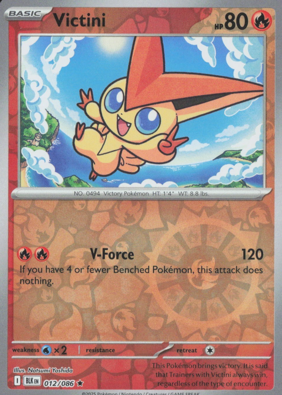 1st edition pokemon card machamp Dark Machamp 1st Edition