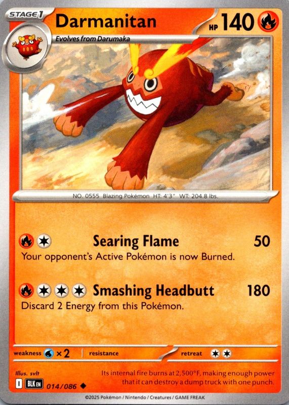 2025 Scarlet & Violet: Black Bolt #014/086 Base