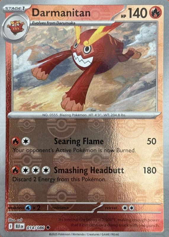 2025 Scarlet & Violet: Black Bolt #014/086 Poke Ball Reverse Holo