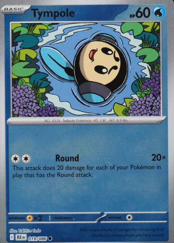 2025 Scarlet & Violet: Black Bolt #019/086 Reverse Holo