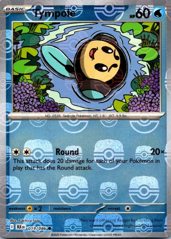 2025 Scarlet & Violet: Black Bolt #019/086 Master Ball Reverse Holo