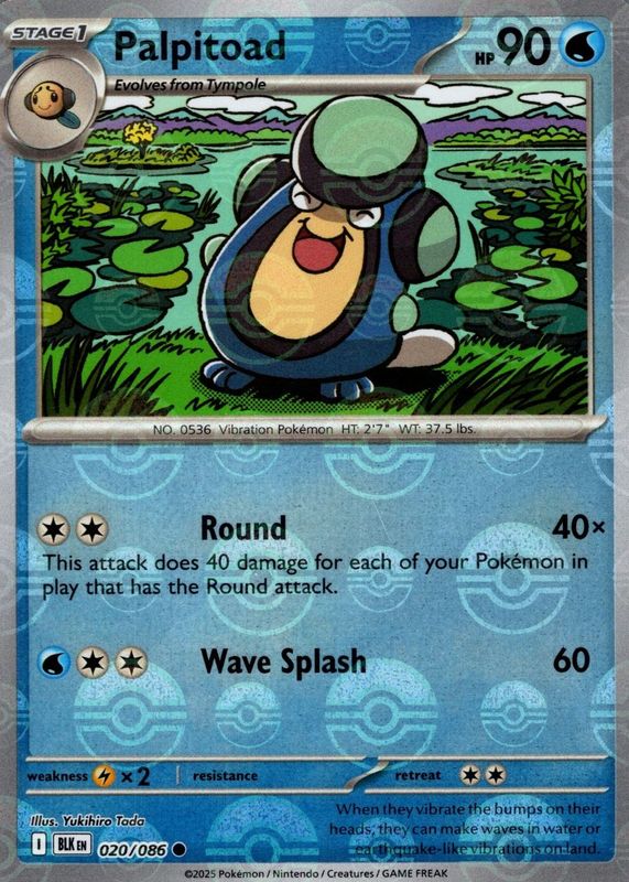 2025 Scarlet & Violet: Black Bolt #020/086 Poke Ball Reverse Holo