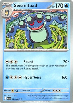 英語版 ガマゲロゲ AR ブラックボルトポケモンカードSeismitoad Pokemon Card Game/[SV11B] Black Bolt]Seismitoad 109/086 AR