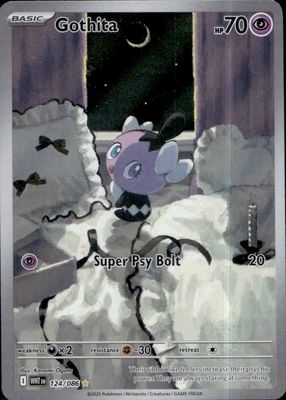 2025 Scarlet & Violet: White Flare #124/086 Illustration Rare