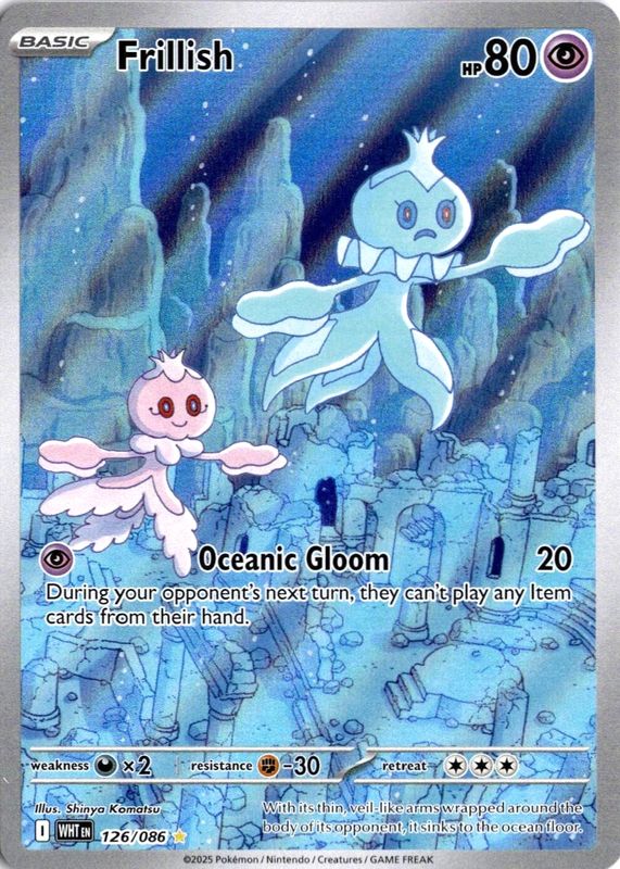 2025 Scarlet & Violet: White Flare #126/086 Illustration Rare