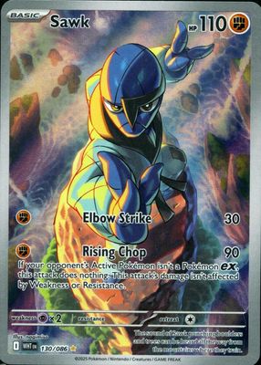 2025 Scarlet & Violet: White Flare #130/086 Illustration Rare