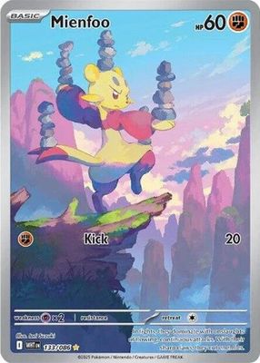 2025 Scarlet & Violet: White Flare #133/086 Illustration Rare