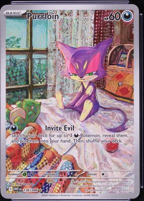 2025 Scarlet & Violet: White Flare #136/086 Illustration Rare