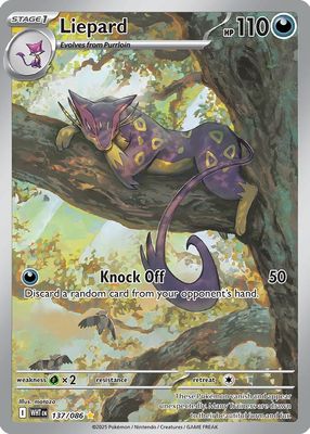 2025 Scarlet & Violet: White Flare #137/086 Illustration Rare