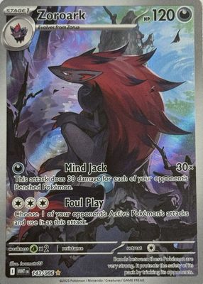 Zoroark 2011 Japanese Black & White: Dark Rush #049/069 1st