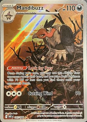 2025 Scarlet & Violet: White Flare #145/086 Illustration Rare