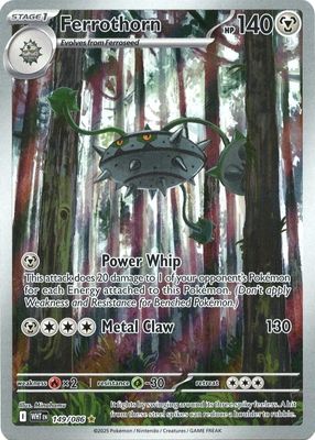 2025 Scarlet & Violet: White Flare #149/086 Illustration Rare