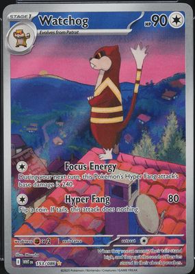 2025 Scarlet & Violet: White Flare #153/086 Illustration Rare