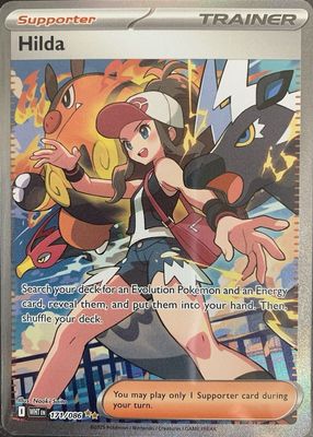 2025 ポケモンカード Hilda #173 SPECIAL ART RARE 2025 ポケモンカード Hilda #173 SPECIAL ART RARE - メルカリ