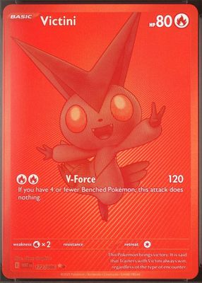 2025 Scarlet & Violet: White Flare #172/086 Black White Rare (Secret)