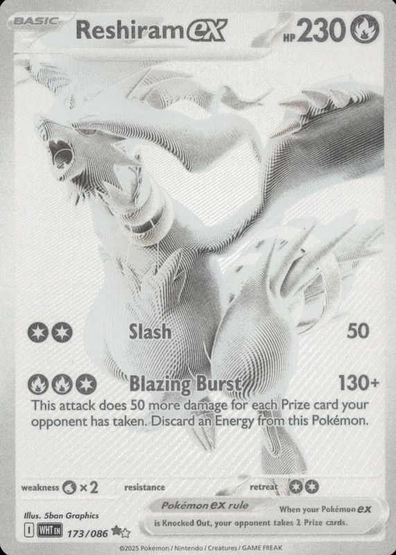 pokemon reshiram card ex Japanese 017/086 sv11W RR TCG ToysOneJapan 160/086}Reshiram ex | Japanese Pokemon