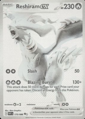 Reshiram ex : Black White Rare Card 新品 Reshiram ex 2025 Scarlet & Violet: White Flare #173/086