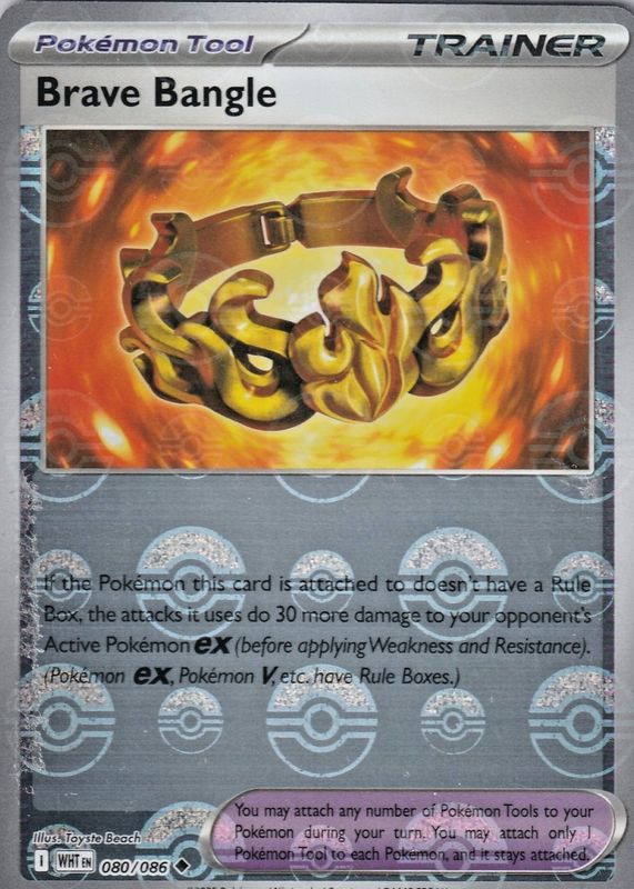 2025 Scarlet & Violet: White Flare #080/086 Poke Ball Reverse Holo